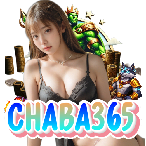 chaba365 เข้าสู่ระบบ