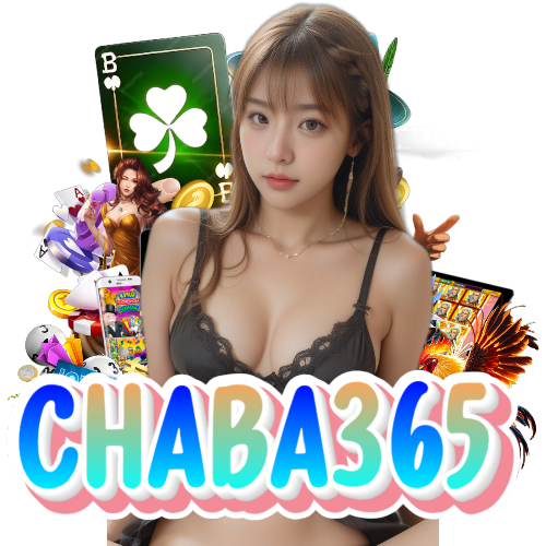 chaba365 ทางเข้า
